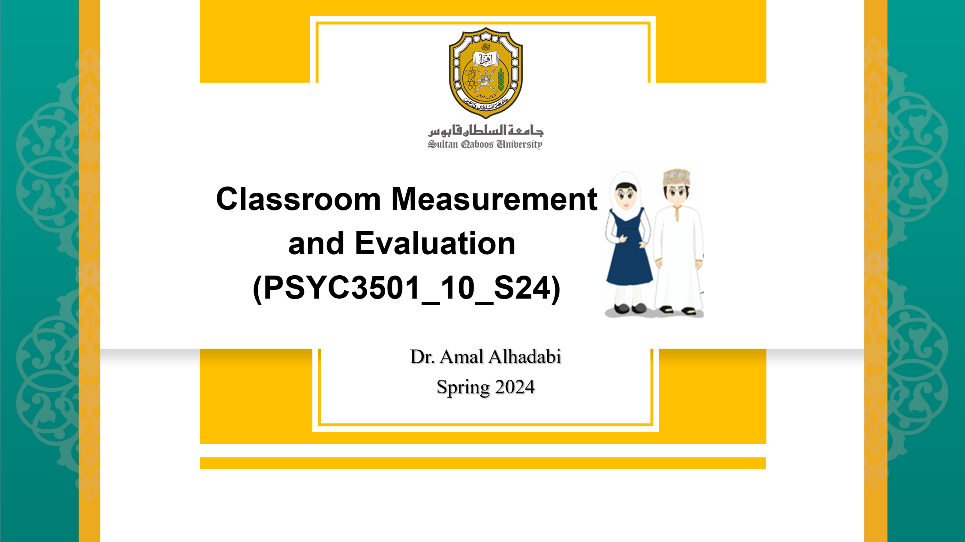 Course Image Classroom Measurement and Evaluation_PSYC3501_10_Spring 24