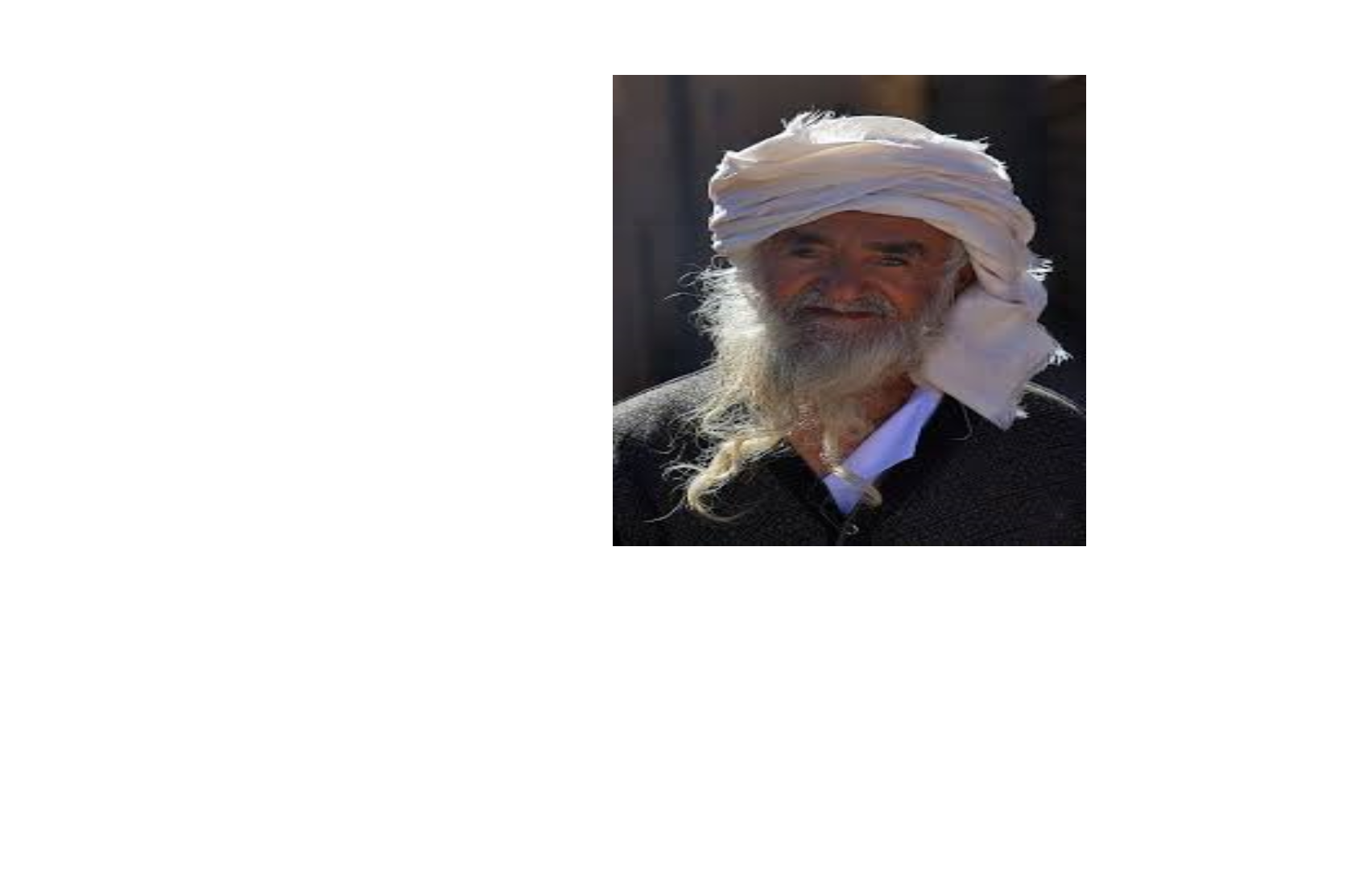 Course Image GERONTOLOGICAL NURSING || Summer24
