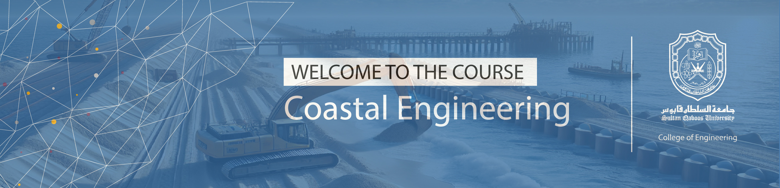 Course Image Coastal Engineering