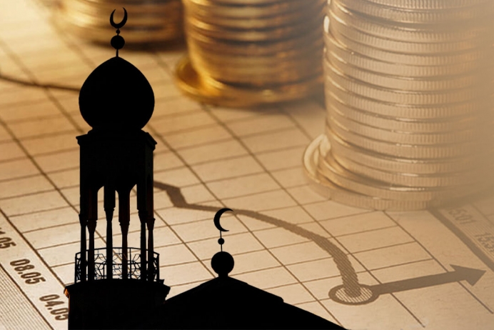Course Image Islamic Accounting || Spring25