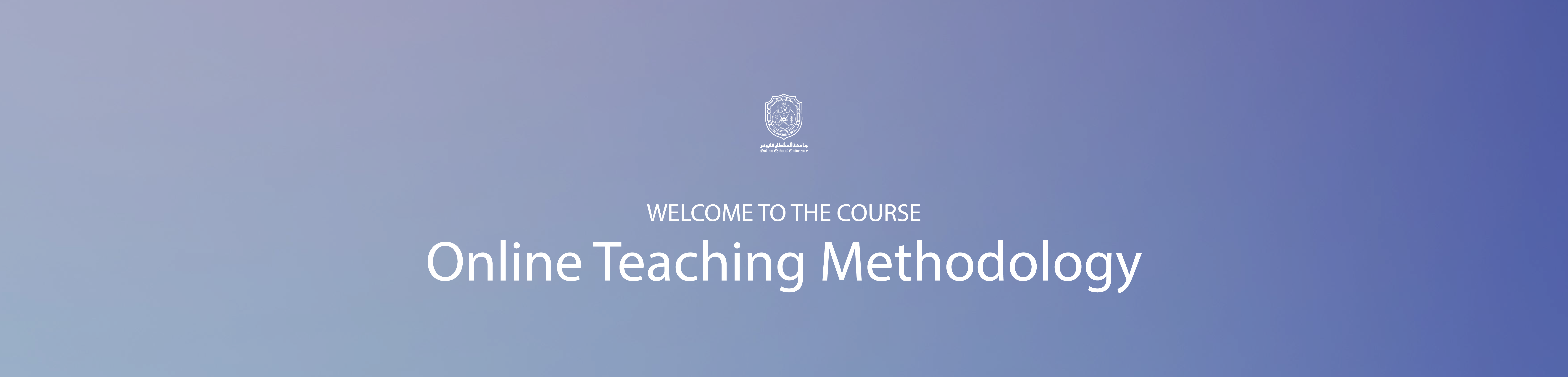 Course Image Online Teaching Methodology  | Blended Course