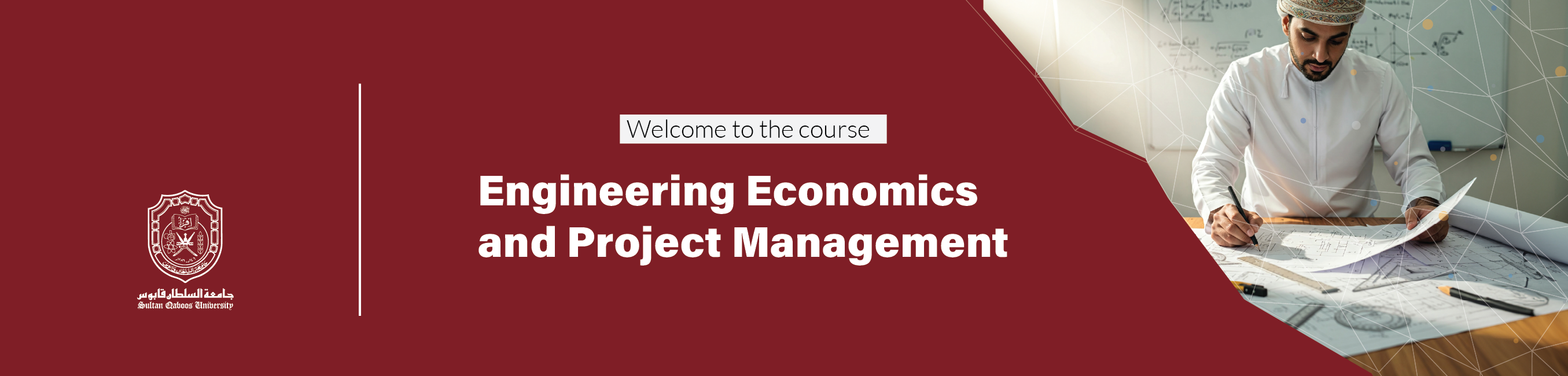 Course Image Engineering Economics and Project Management