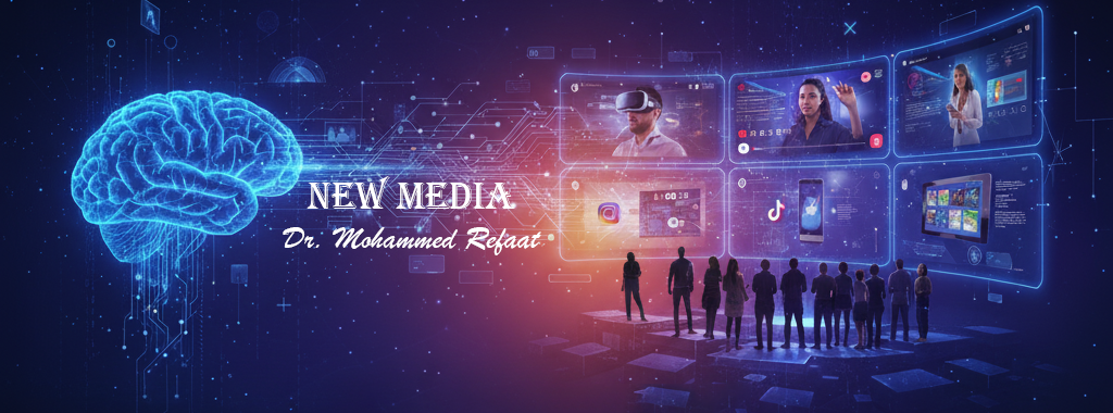 Course Image New media Fall25