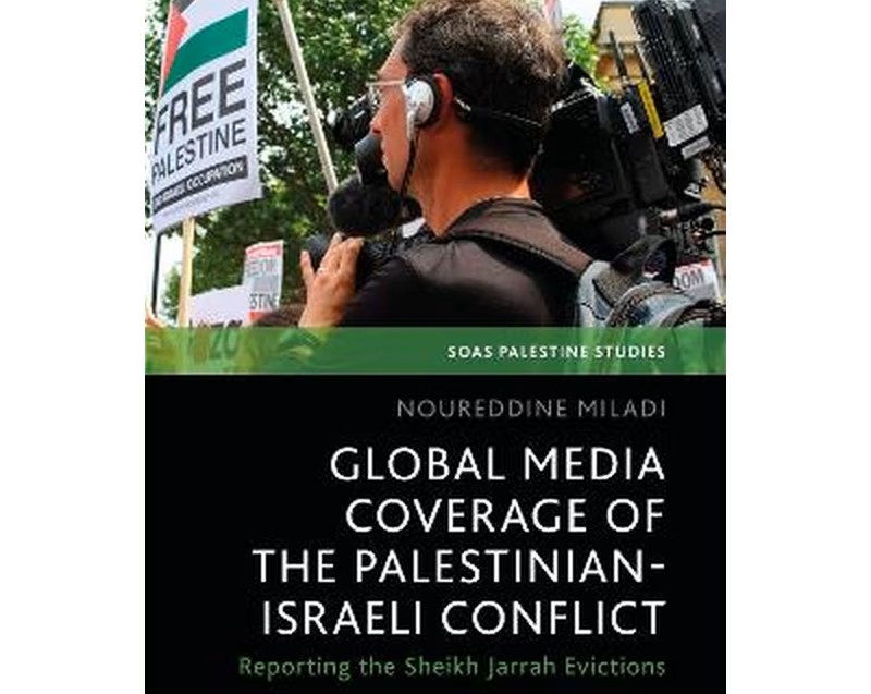 Course Image Terminology & Concepts of Mass Communication in English ||Fall25