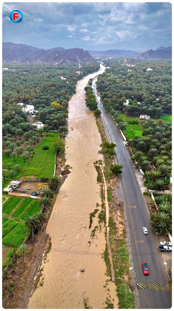 Course Image Water Quality SWAE3315 || Spring25 spring26